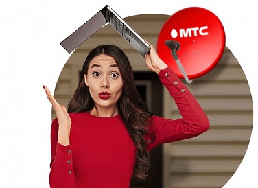 Спутниковое ТВ МТС, Ишеевка Спутниковое ТВ МТС, Ишеевка